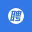 智联招聘